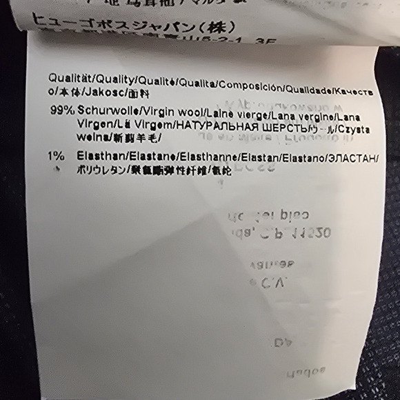 BOSS Hugo Boss Virgin Wool Elastane Business Blue Women's Dress Pants 10 - Picture 5 of 5